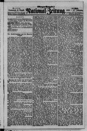 National-Zeitung vom 18.08.1860