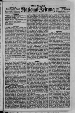 Nationalzeitung vom 23.08.1860