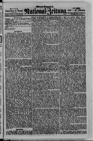 Nationalzeitung vom 30.08.1860