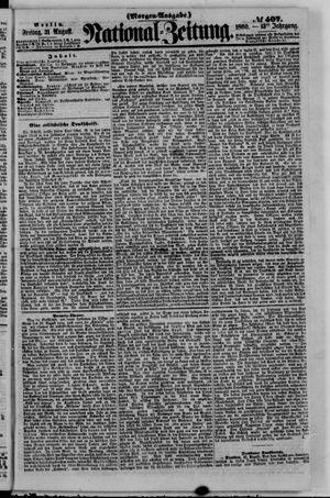 National-Zeitung vom 31.08.1860