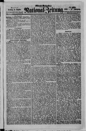 National-Zeitung vom 14.09.1860