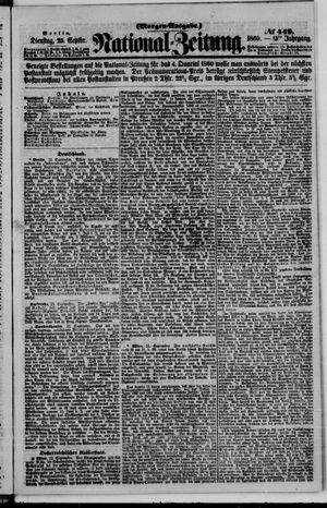 Nationalzeitung vom 25.09.1860