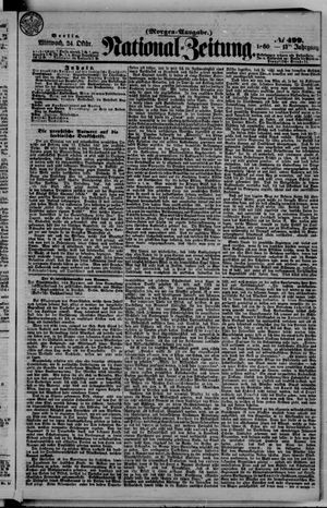 National-Zeitung vom 24.10.1860