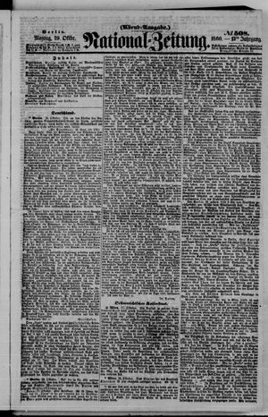 Nationalzeitung vom 29.10.1860