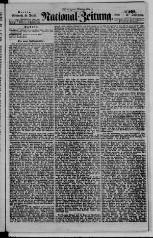 Nationalzeitung vom 19.12.1860