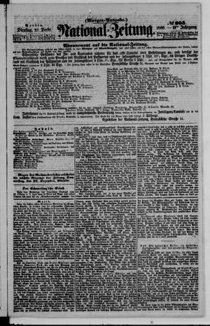 Nationalzeitung vom 25.12.1860