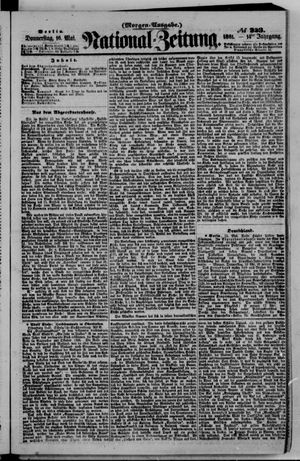 Nationalzeitung on May 16, 1861