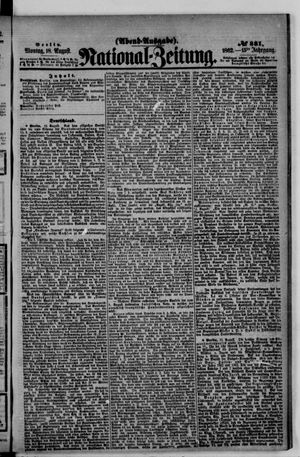 Nationalzeitung vom 18.08.1862
