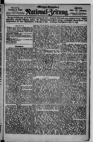 Nationalzeitung vom 16.12.1862