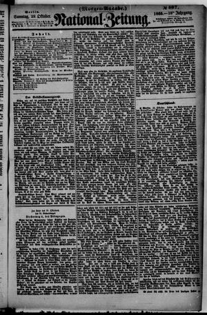 Nationalzeitung on Oct 29, 1865