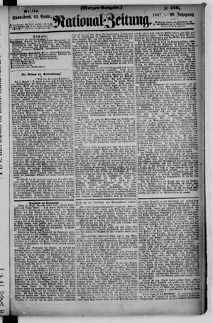Nationalzeitung vom 23.11.1867