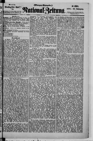 Nationalzeitung vom 26.04.1870
