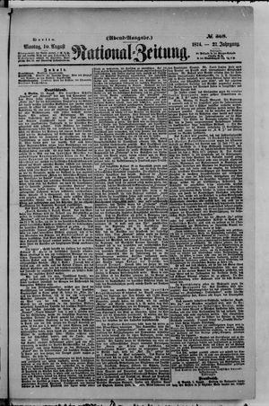 National-Zeitung vom 10.08.1874