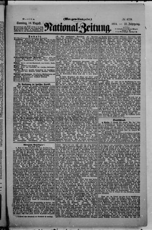 Nationalzeitung vom 16.08.1874