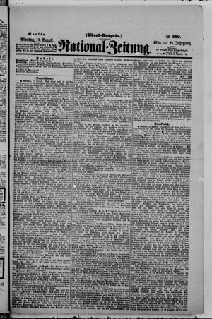 Nationalzeitung vom 17.08.1874