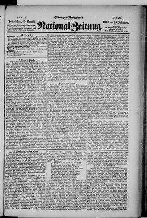 Nationalzeitung vom 10.08.1876