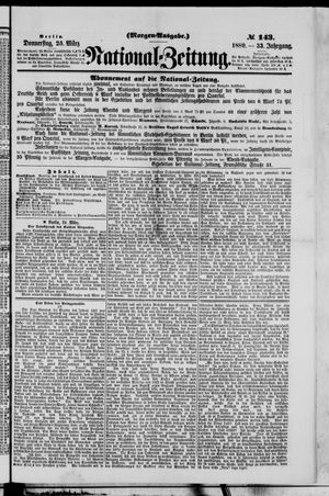 Nationalzeitung vom 25.03.1880
