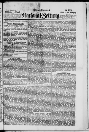 National-Zeitung on Aug 11, 1880