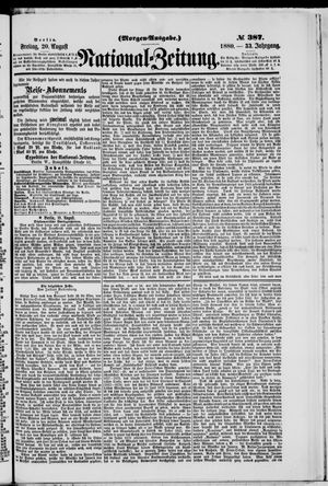 National-Zeitung vom 20.08.1880