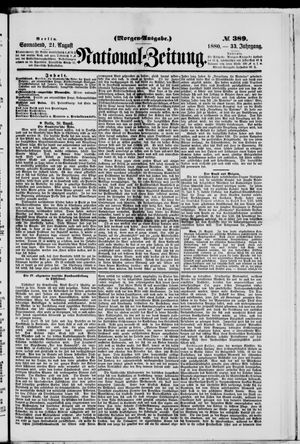 National-Zeitung vom 21.08.1880