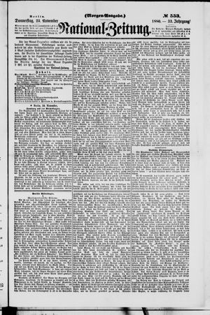 National-Zeitung vom 25.11.1880
