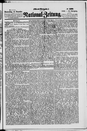 National-Zeitung on Dec 16, 1880