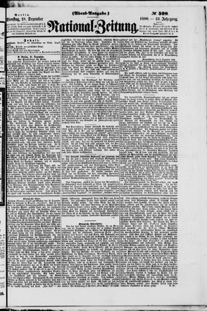 National-Zeitung vom 21.12.1880