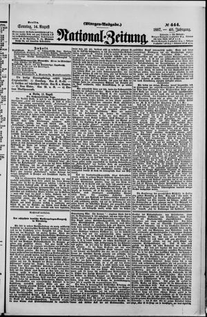 National-Zeitung vom 14.08.1887