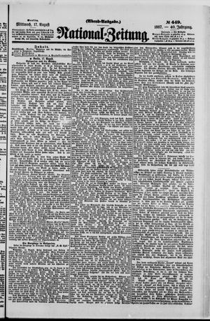 National-Zeitung vom 17.08.1887