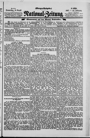 National-Zeitung vom 18.08.1887