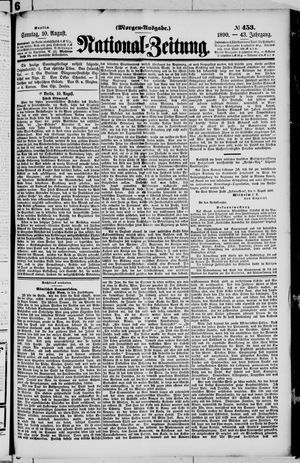 National-Zeitung vom 10.08.1890