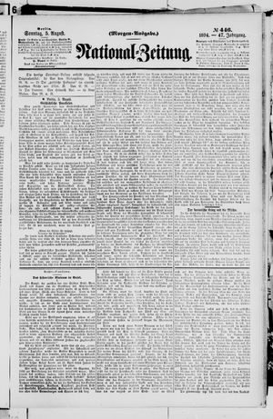 National-Zeitung vom 05.08.1894