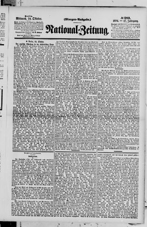 National-Zeitung vom 24.10.1894