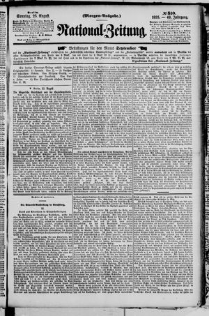 National-Zeitung vom 25.08.1895