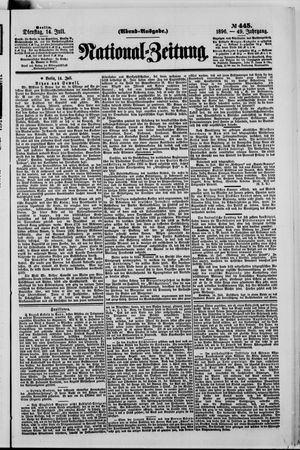 National-Zeitung vom 14.07.1896
