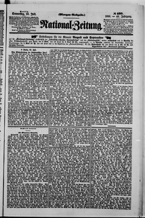 National-Zeitung vom 23.07.1896