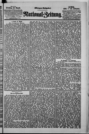 National-Zeitung vom 18.08.1896