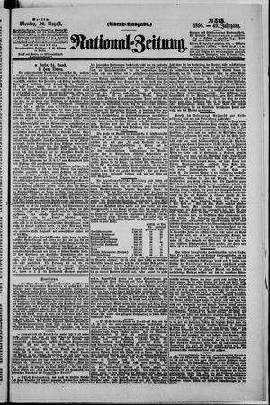 National-Zeitung vom 24.08.1896