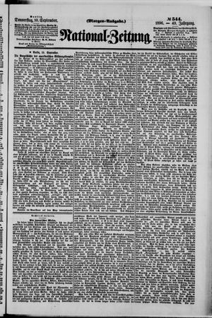 National-Zeitung vom 10.09.1896
