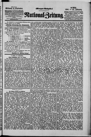 Nationalzeitung vom 16.09.1896