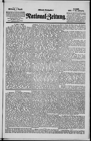 National-Zeitung on Aug 1, 1900