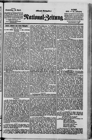 Nationalzeitung vom 23.04.1903