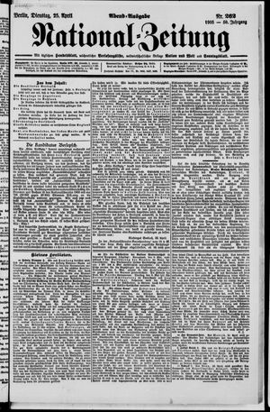 Nationalzeitung vom 25.04.1905