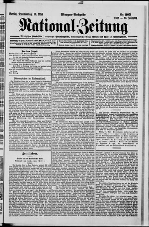 National-Zeitung vom 18.05.1905