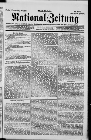 Nationalzeitung vom 20.07.1905