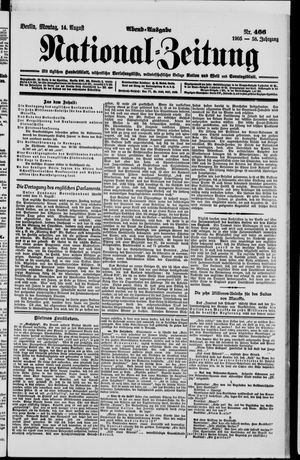 Nationalzeitung vom 14.08.1905