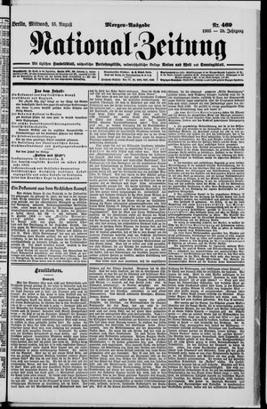 Nationalzeitung vom 16.08.1905