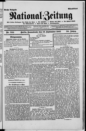 Nationalzeitung vom 16.09.1905