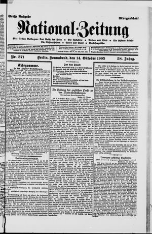 Nationalzeitung on Oct 14, 1905