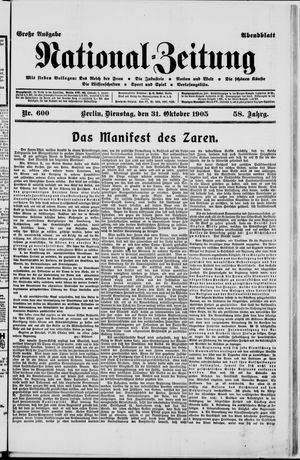 Nationalzeitung vom 31.10.1905
